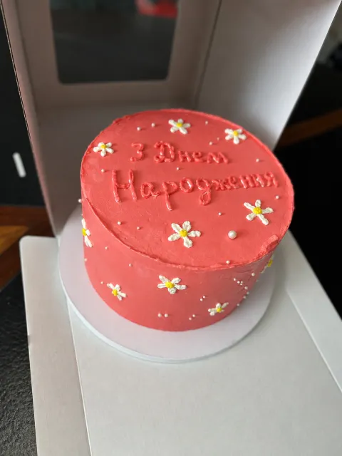 Bakwerk van Merycake